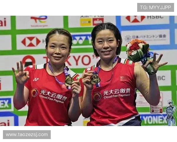 武汉羽毛球队近期状态全面解析与对比分析