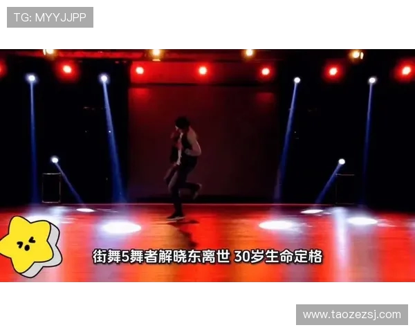 武汉街舞队的阵地战揭秘：探索街舞文化的深层次与热情碰撞