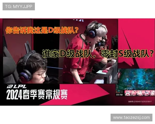 赛后复盘分析FPX与JDG的团队配合与战术执行探讨