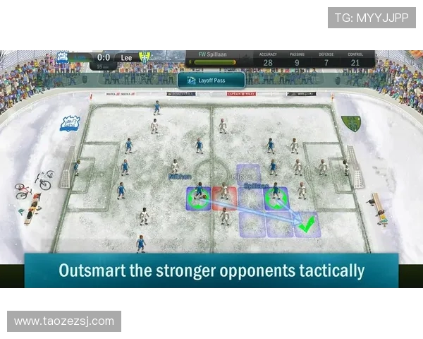 杭州足球队整体压制战术分析与成效评估探讨